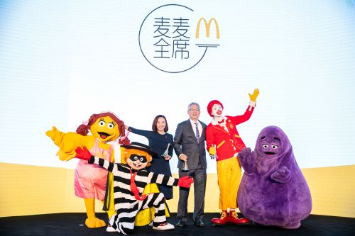 “麦当劳中国加码儿童市场：升级开心乐园餐，与迪士尼达成合作