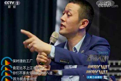 特斯拉的“血盆大战”蔚来ET7的“早产” _新闻中心_极速侠_金融网-CAIJING.COM.CN