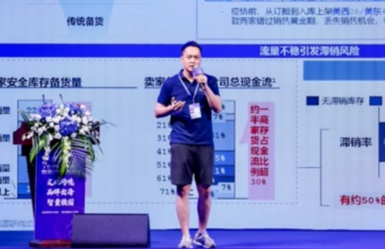 微信截图_20220620095401