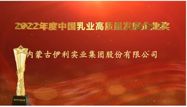 微信图片_20221129142322