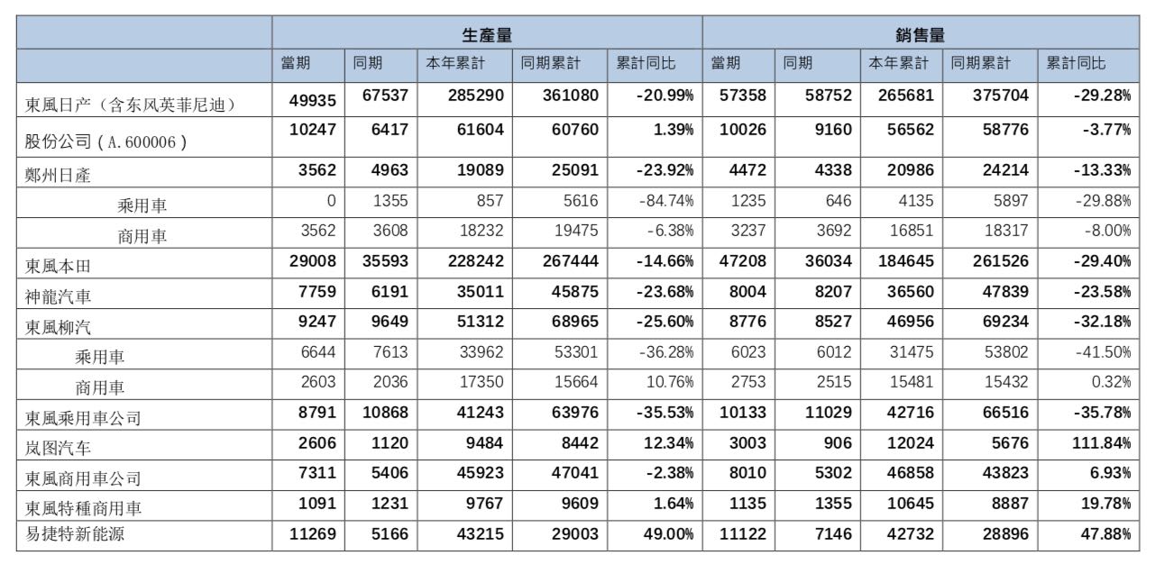 微信图片_20230610170410