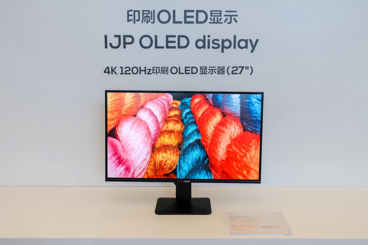 图片7