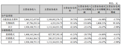 微信图片_20250321120148