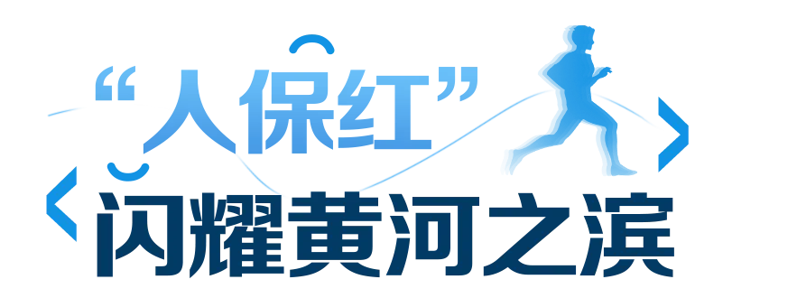 图片 4