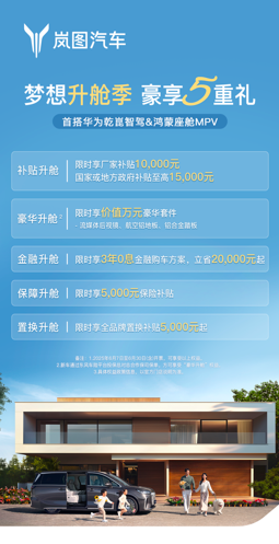 屏幕快照 2025-06-07 上午9.56.28