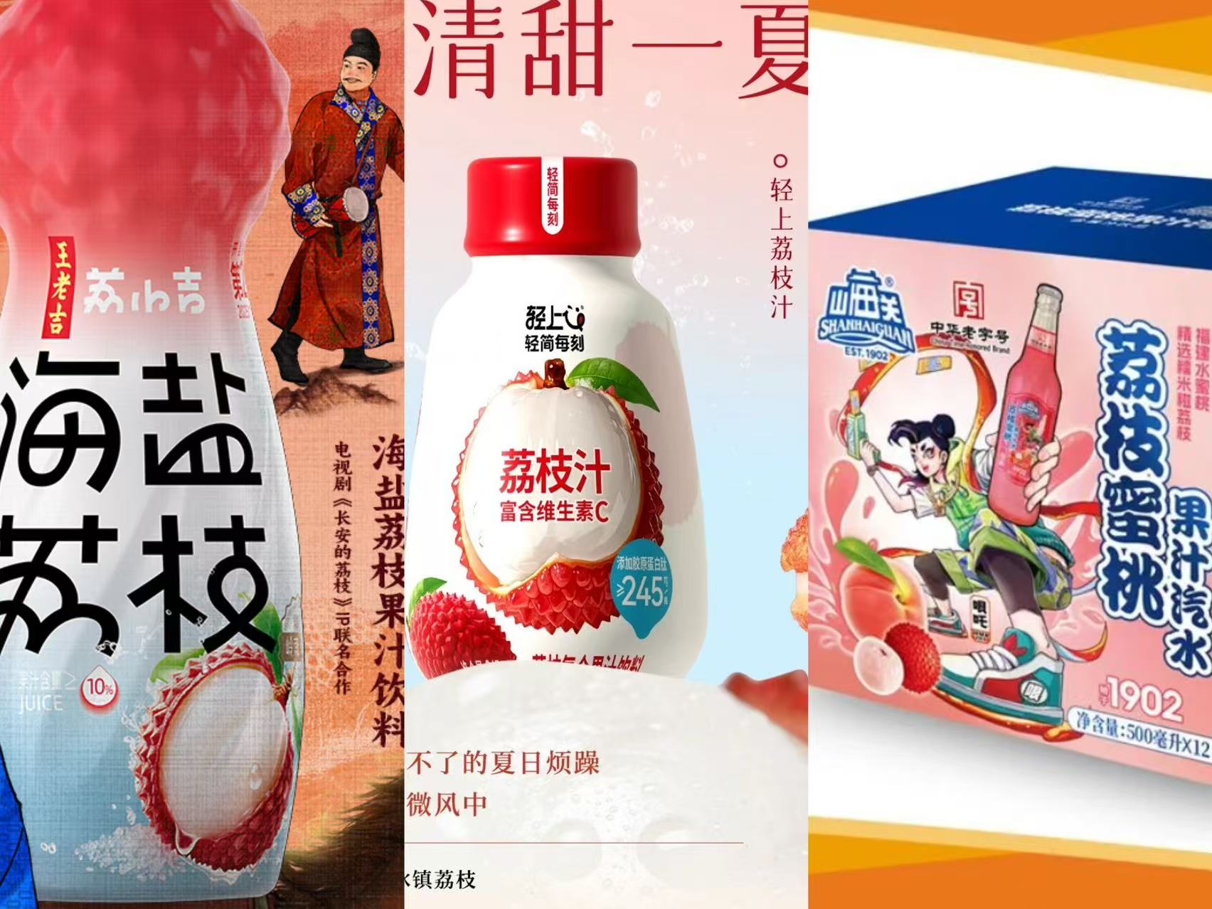 图片来源：企业微信服务号、公众号