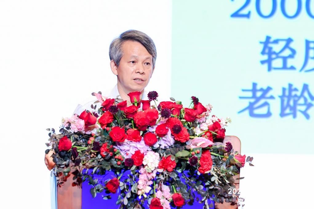 图片 4
