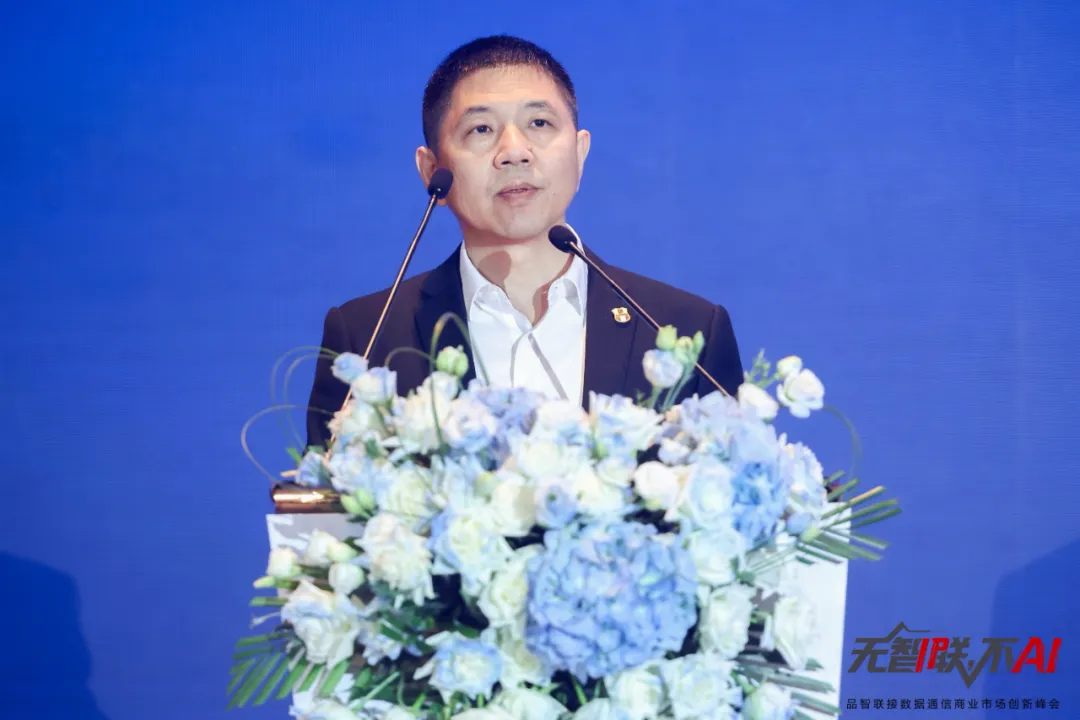 微信图片_20250628103558