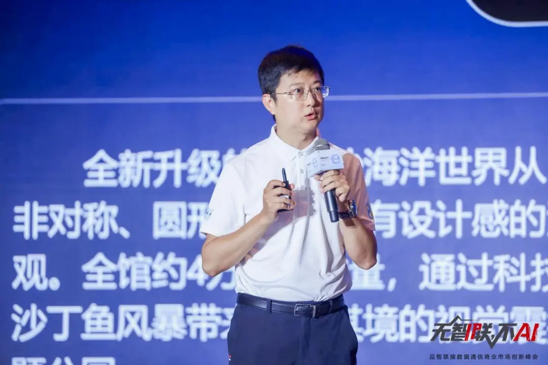 微信图片_20250628103616