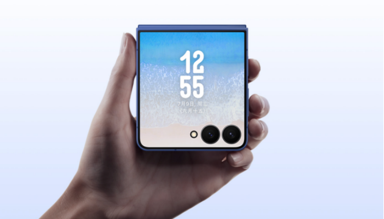 【新闻稿_Z Flip7】三星Galaxy Z Flip7正式发布：AI赋能轻巧机身 智能外屏焕新升级(1)700_副本