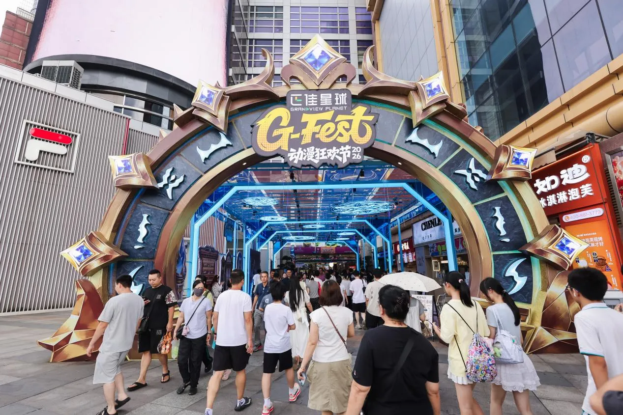 图片6