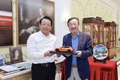 微信图片_20260825143637_2139_798 (1)